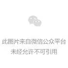 盛付通涨价已揭晓！部分产品未涨！附应对方法！